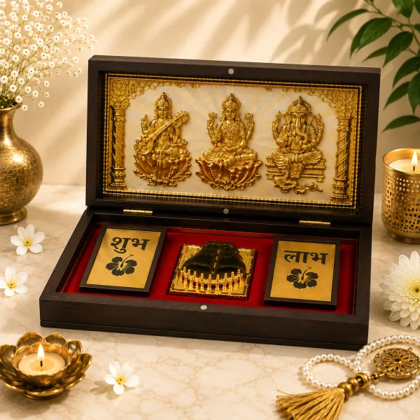 Charan Paduka Pooja Dabbi