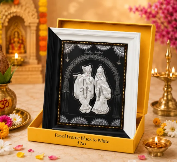 Royal Frame (Radhe- Krishna) Height - 15
