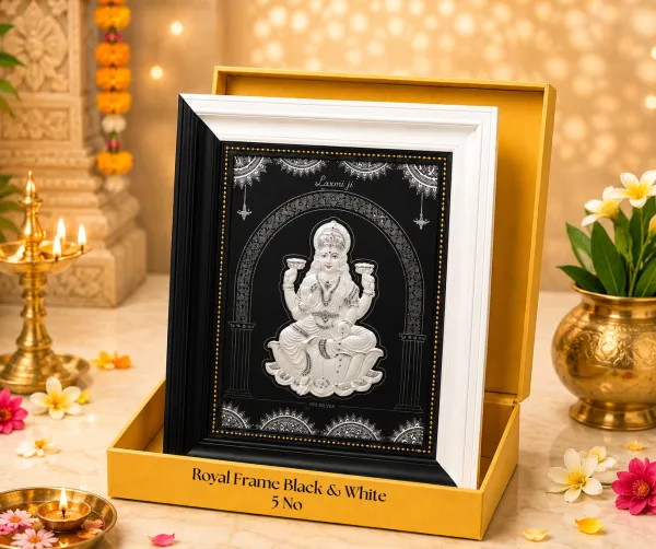 Royal Frame BW (Laxmi) Height- 15