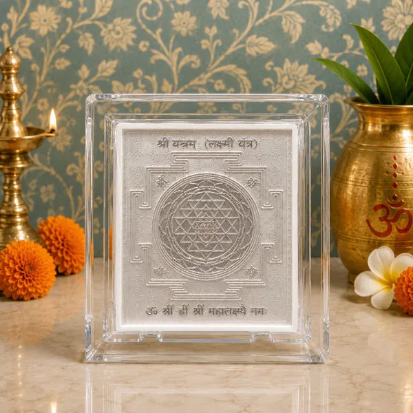 Dom Stnad (Laxmi Yantra)
