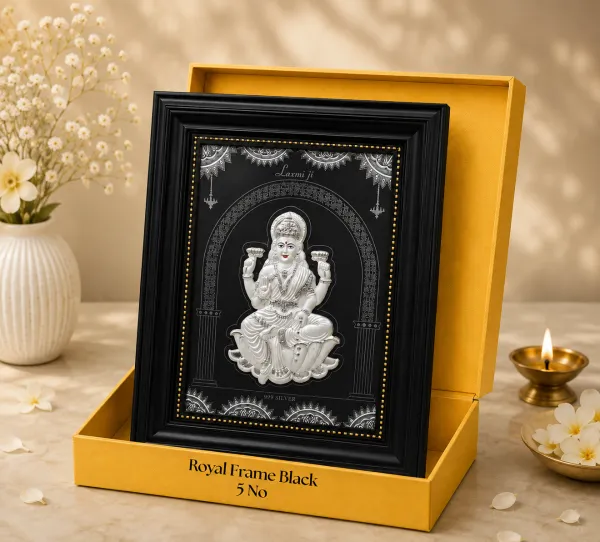Royal Frame Black (Laxmi) Height - 15