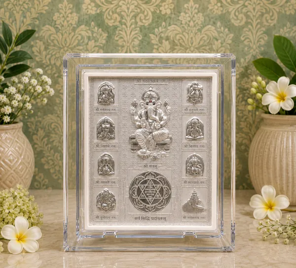 Dom Stand (Ganesh Yantra)